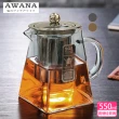 【AWANA】艾薇兒玻璃方型泡茶壺GT-550(550ml)