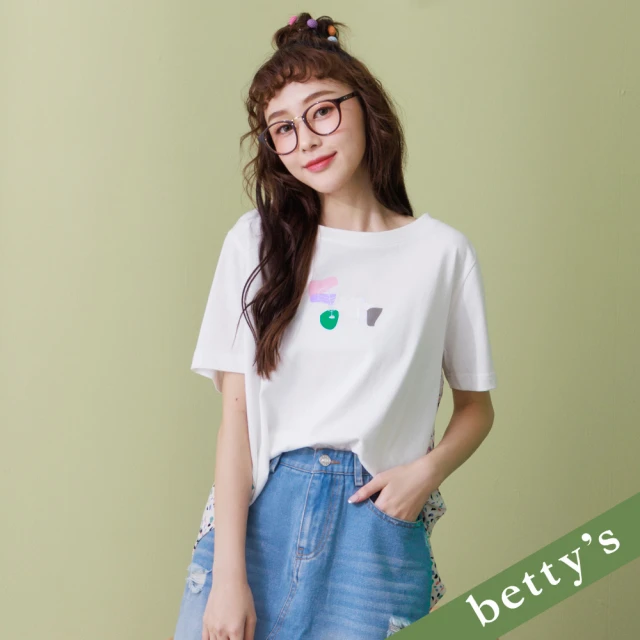 betty’s 貝蒂思 彩色點點雪紡拼接T-shirt(白色)