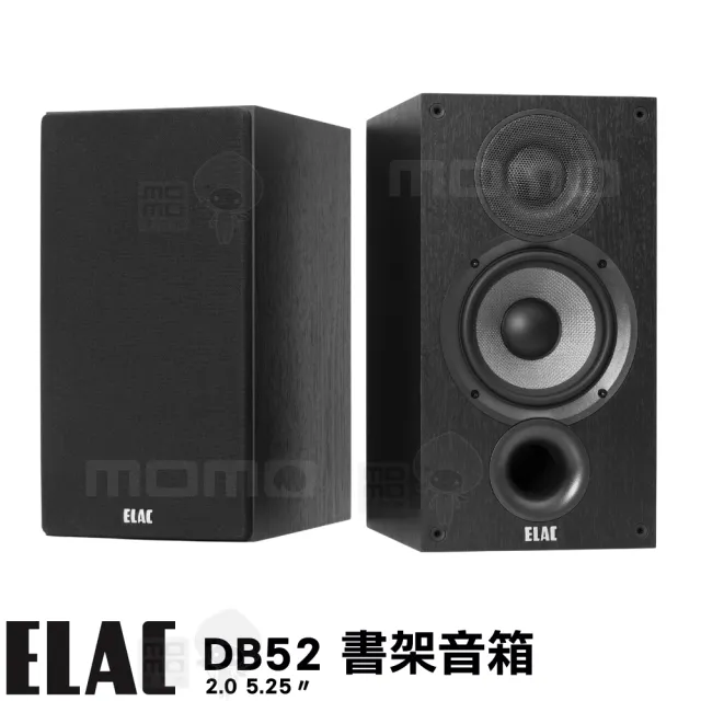 【ELAC】DB52 書架式(5.25吋環繞喇叭一對 釪環公司貨 保固三年)