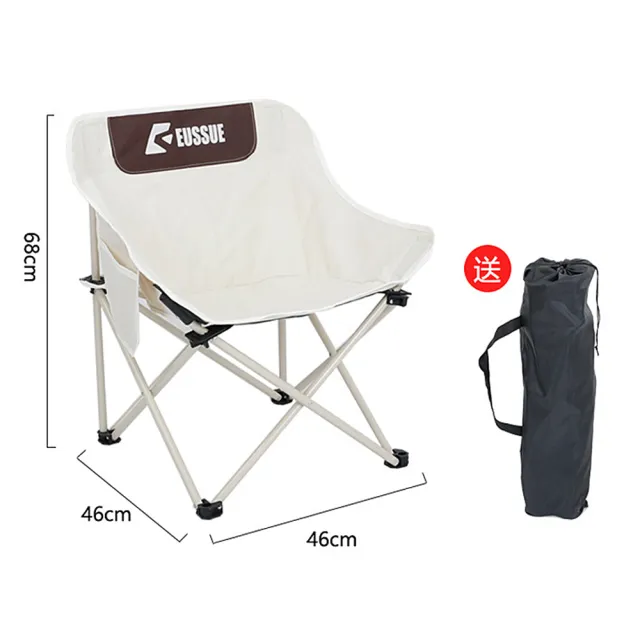 【Mega】露營必備折疊月亮椅 送收納袋 摺疊椅(折疊椅 戶外野餐小椅 懶人椅)