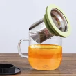 【PO:】泡茶玻璃杯350ml 2.0(多色可選)