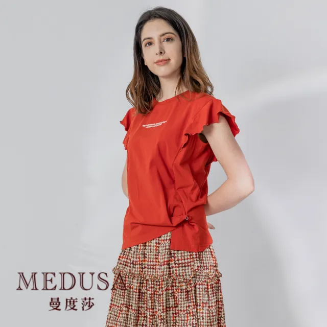 【MEDUSA 曼度莎】現貨-可愛小荷葉袖側釦無袖T恤（M-XL）｜女T恤 女上衣 休閒上衣 純棉(101-3080A)