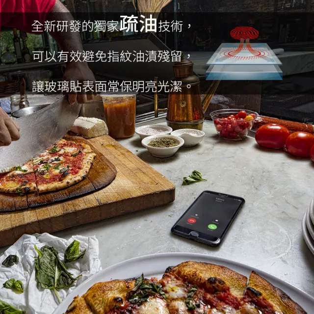 【美國ZAGG】iPhone 14 Plus 6.7吋 滿版鋼化玻璃手機保護貼 高清款(iPhone 13 Pro Max/保貼/3倍強化)