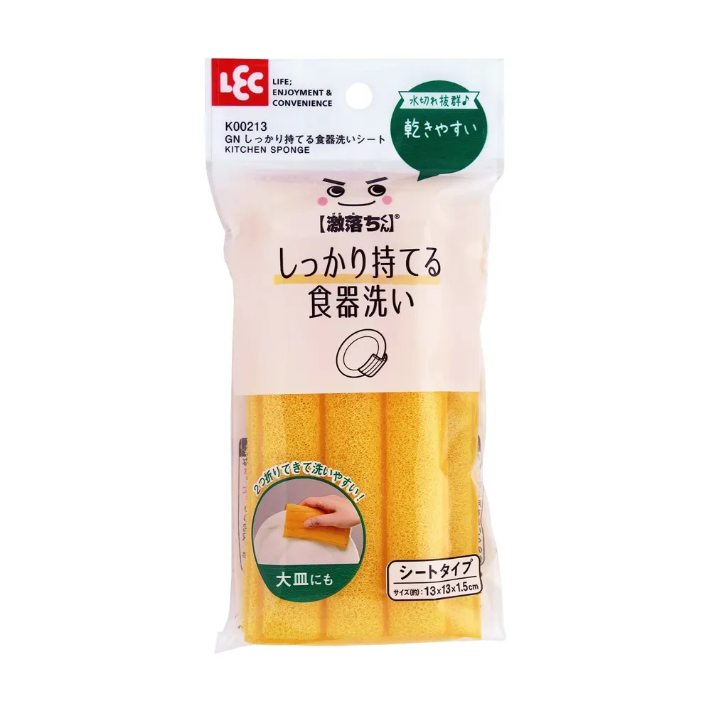 【台隆手創館】LEC GN易凹折食器清潔海綿 K00213(洗碗海綿/菜瓜布)