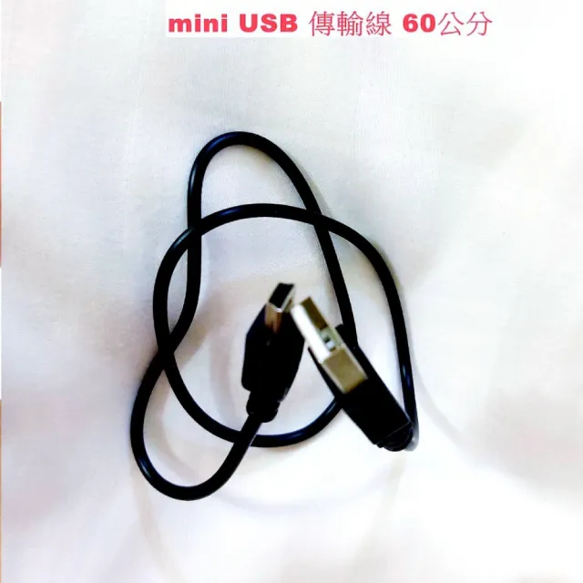 【Ainmax 艾買氏】導航充電器電纜 60cm mini USB(USB 2.0)