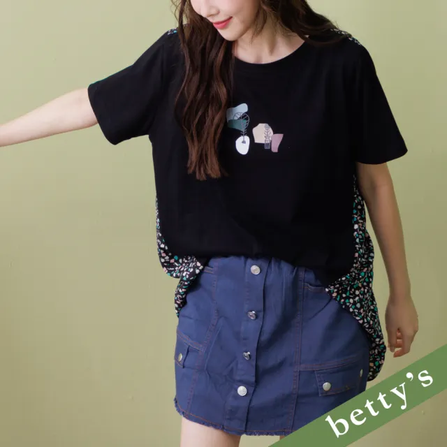 【betty’s 貝蒂思】彩色點點雪紡拼接T-shirt(黑色)