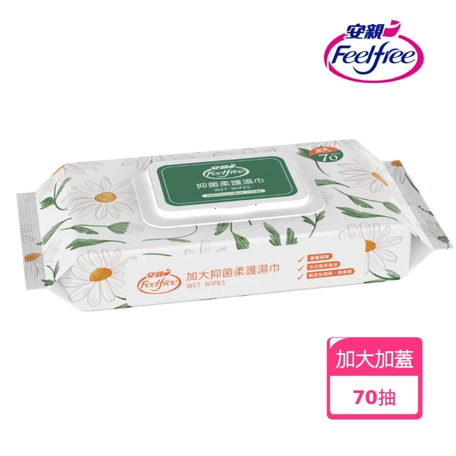 【安親】加大抑菌柔護濕巾 加蓋一般型(70抽/包)