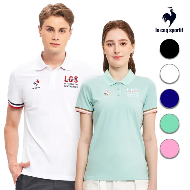 【LE COQ SPORTIF 公雞】法式經典短袖POLO衫 男女-5色-LQR21941_LQR22941