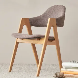 【橙家居·家具】/預購/富士系列C款實木餐椅 FS-B3124(售完採預購 書椅 單椅 化妝椅 餐椅 椅 預購商品)