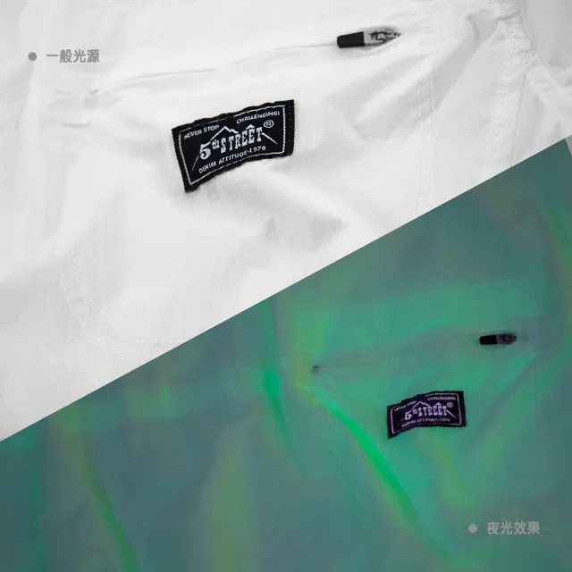 【5th STREET】中性  短t 短袖 上衣 t恤 TEE 夜光 logo 白色(570921)
