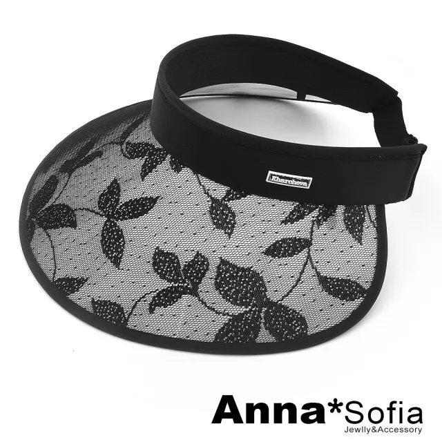【AnnaSofia】超寬簷遮陽防曬空頂帽鴨舌帽-優雅點葉影 現貨(黑系)