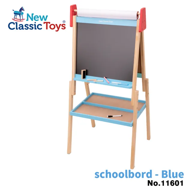 【New Classic Toys】北歐木製兒童雙面畫板/兒童黑板+白板/畫架(經典藍11601)
