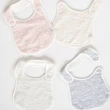 【KONTEX】日本有機棉口水巾- 3色(100% 日本製)