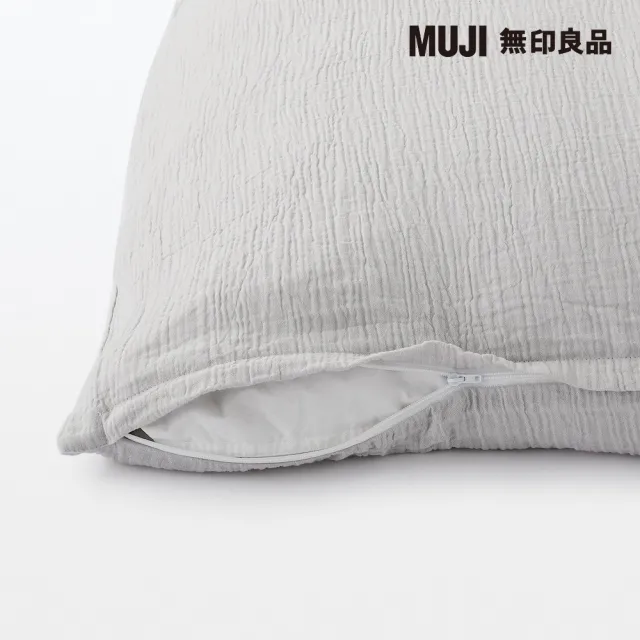 【MUJI 無印良品】萊賽爾混二重紗織被套/S/深灰 150*210cm