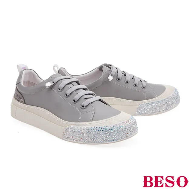 【A.S.O 阿瘦集團】BESO 柔軟牛皮綁帶直套閃亮燙鑽休閒鞋(灰色)