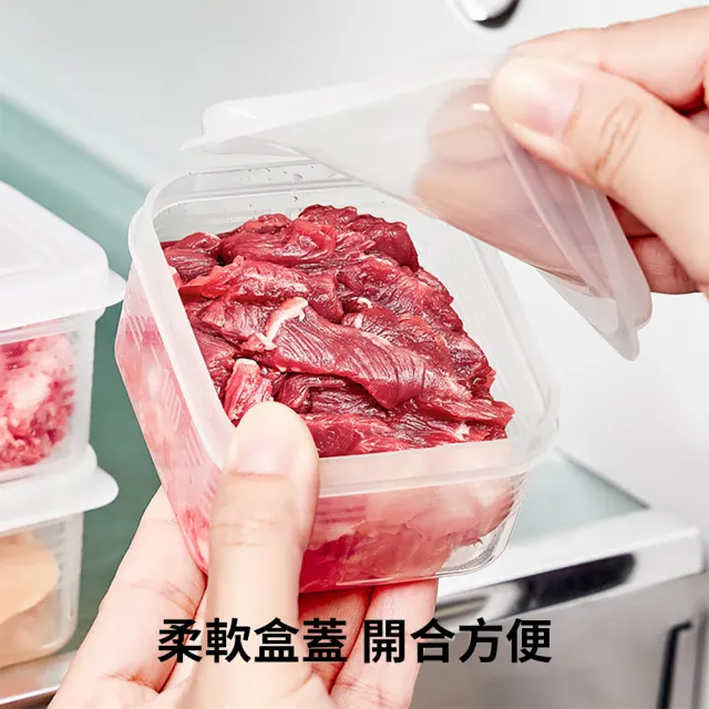 【Dagebeno荷生活】食品級PP材質透明條紋保鮮盒 冷凍肉類食材分裝盒-100ml一組(共4入)