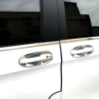 【IDFR】Benz 賓士 VITO 2015-on 鍍鉻銀 車門防刮門碗 內襯保護貼片 - 3門車(車門門碗 把手內襯)