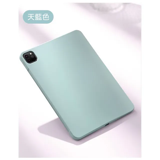 【HOTGO】iPad Air4 Air5 Pro11液態矽膠保護套