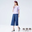 【MYVEGA 麥雪爾】縫線造型拼接素面上衣-淺紫