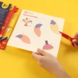 【Flowermonaco】兒童趣味造型剪紙(#趣味剪紙#剪紙)