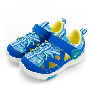 【MOONSTAR 月星】童鞋玩耍速洗樂速乾護趾涼鞋(藍)