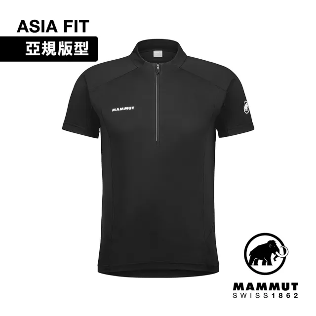 【Mammut 長毛象】Aenergy FL Half Zip T-Shirt AF Men 抗菌半拉鍊短袖排汗衣 黑色 男款 #1017-04920