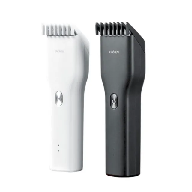 【小米有品】映趣電動理髮器(Type-C充電)