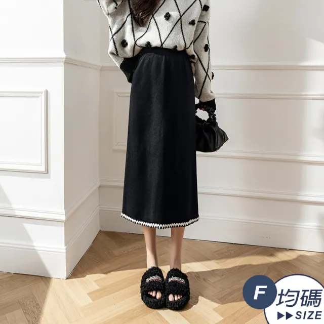 【LANNI 藍尼】● 針織中長款顯瘦花邊裙(中長裙/休閒/顯瘦)