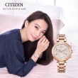 【CITIZEN 星辰】心蕊．台灣限定款 xC系列 光動能時尚計時腕錶 禮物推薦 畢業禮物(FB1452-66W)