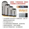 【SEA TO SUMMIT】30D eVent 輕量可壓縮式透氣收納袋 - 3L(露營/登山/收納袋/防水/輕量)