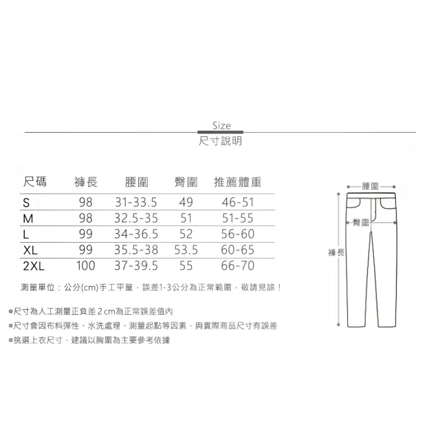 【MsMore】刺繡字母高腰冰絲闊腿褲薄款垂感垂感寬鬆顯瘦小個子西裝長褲#115717(2色)