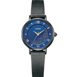 【CITIZEN 星辰】Wicca系列 太陽能女錶28mm 新年禮物 交換禮物(KP3-449-71)