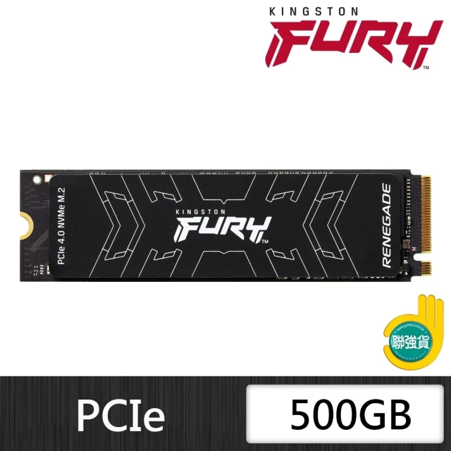 【Kingston 金士頓】FURY Renegade 500G M.2 PCIe 4.0 內接SSD(SFYRS/500G)