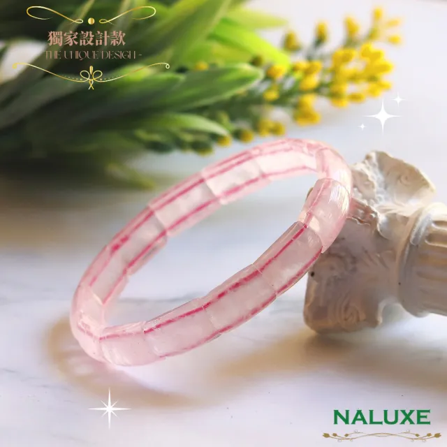 【Naluxe】冰種粉晶開運手鐲型手排(招桃花、旺人緣、增進人際關係、情人節好禮)