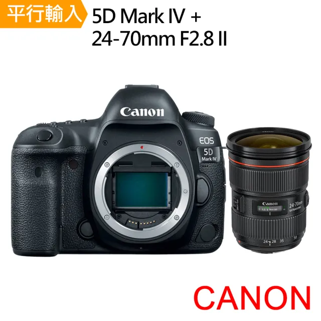 【Canon】EOS 5D Mark IV/5D4+EF 24-70mm F2.8L  II(平行輸入)