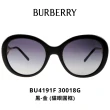 【BURBERRY 巴寶莉】時尚經典墨鏡眼鏡組合(多款任選均一價)