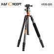 【K&F Concept】SA284C1 快速者 28mm 4節碳纖維三腳架 球型雲台(KF09.095)