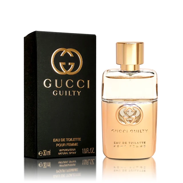 GUCCI古馳香水