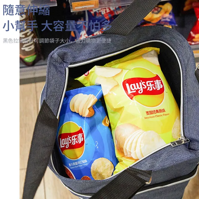 【Nil】多功能拖輪折疊購物袋 家用大容量買菜購物拉桿車 便攜式伸縮手提袋 環保購物車拖輪包