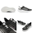 【NIKE 耐吉】慢跑鞋 Wmns Air Winflo 9 PRM 女鞋 黑 白 路跑 氣墊 回彈 運動鞋(DR9831-001)