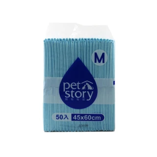 【pet story 寵物物語】經濟型犬貓專用尿布50片入-2包(45×60cm)
