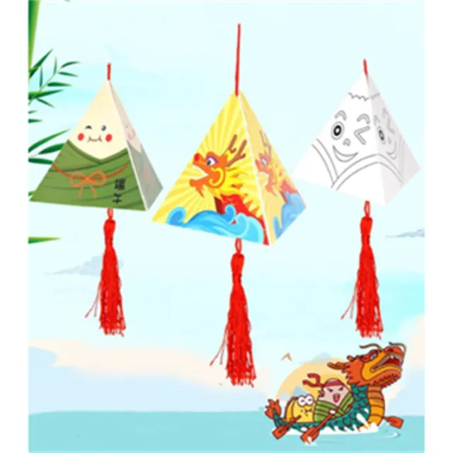 【安朵童舖】現貨端午節幼兒園手做DIY粽子掛飾蒸籠粽子擺飾手工創意材料包(門口)