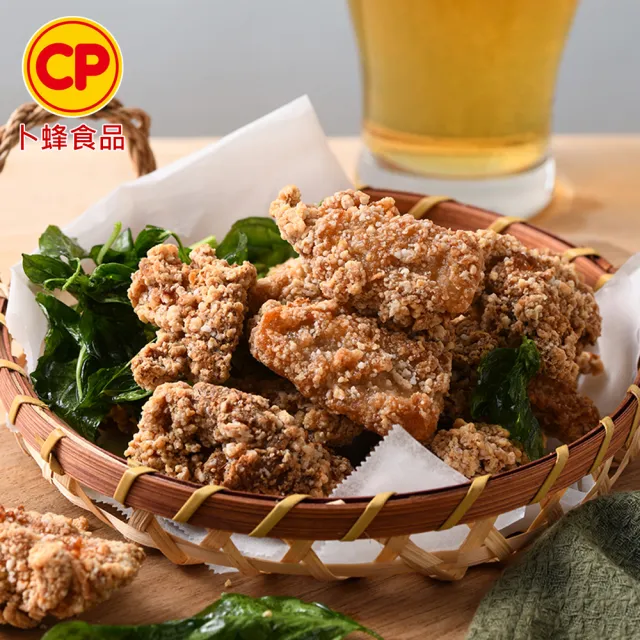 【卜蜂】鹹酥雞軟骨 超值5包組(500g/包)