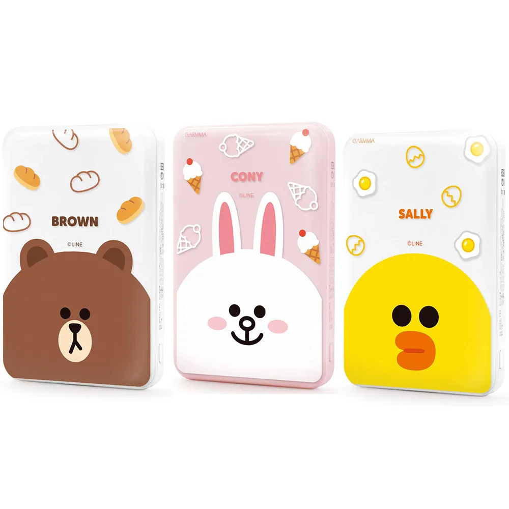 【GARMMA】LINE FRIENDS 10000series 18W 2孔輸出 磁吸無線行動電源