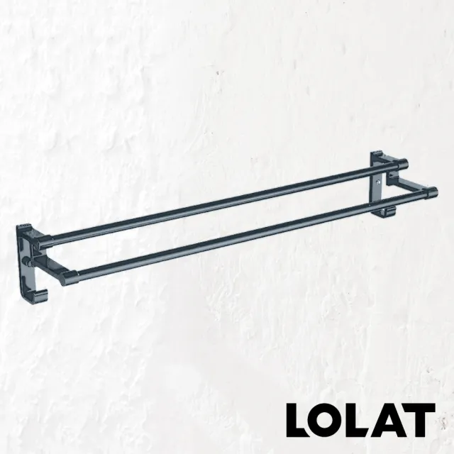 【LOLAT 羅力】官方直營 鋁合金毛巾架/收納更省力(A2120AZZH)