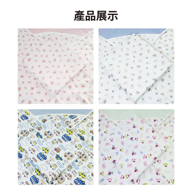 【OKPOLO】台灣製造四層紗雙色連帽包巾-1入(涼爽透氣)