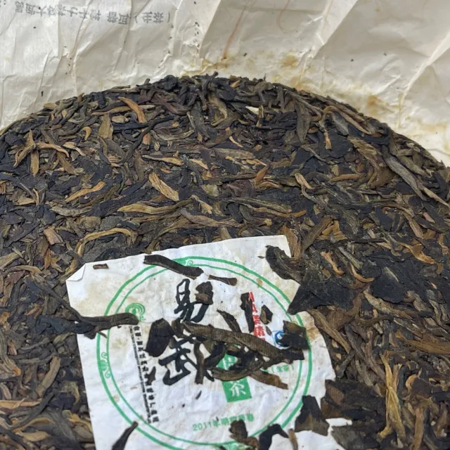 【盛嘉源】國艷 2011年 易武刮風寨(普洱茶   生茶 400g)