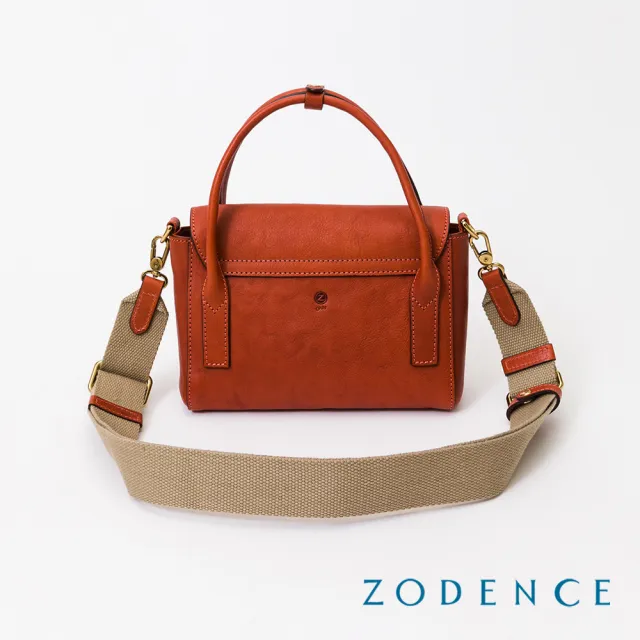 【ZODENCE 佐登司】MONA義大利植鞣革手提斜背包-小(橘紅)