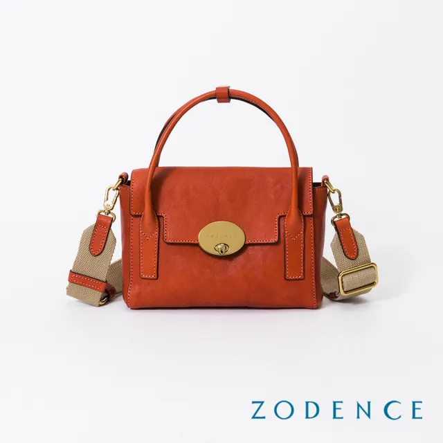 【ZODENCE 佐登司】MONA義大利植鞣革手提斜背包-小(橘紅)