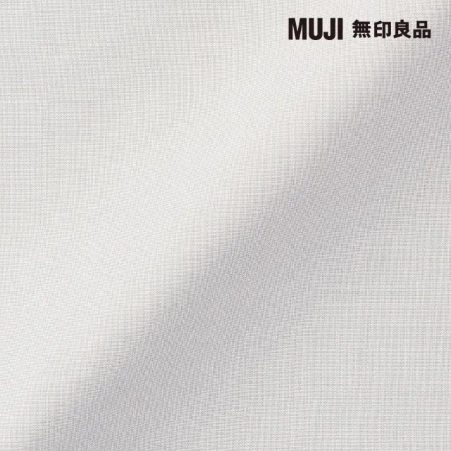 【MUJI 無印良品】萊賽爾纖維床包/Q/淺灰 160*200*18-28cm